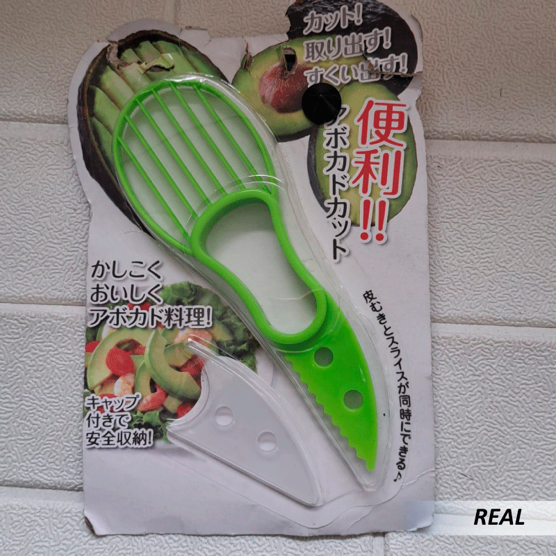 Cortador de aguacate - Imagen 4